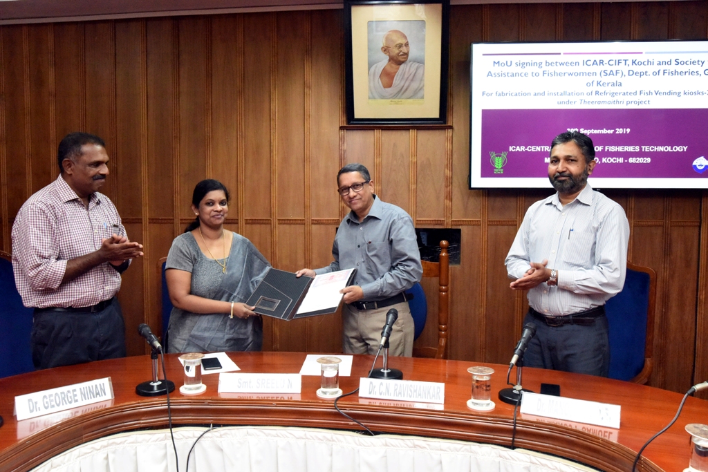 Central Institute of Fisheries Technology (ICAR CIFT)